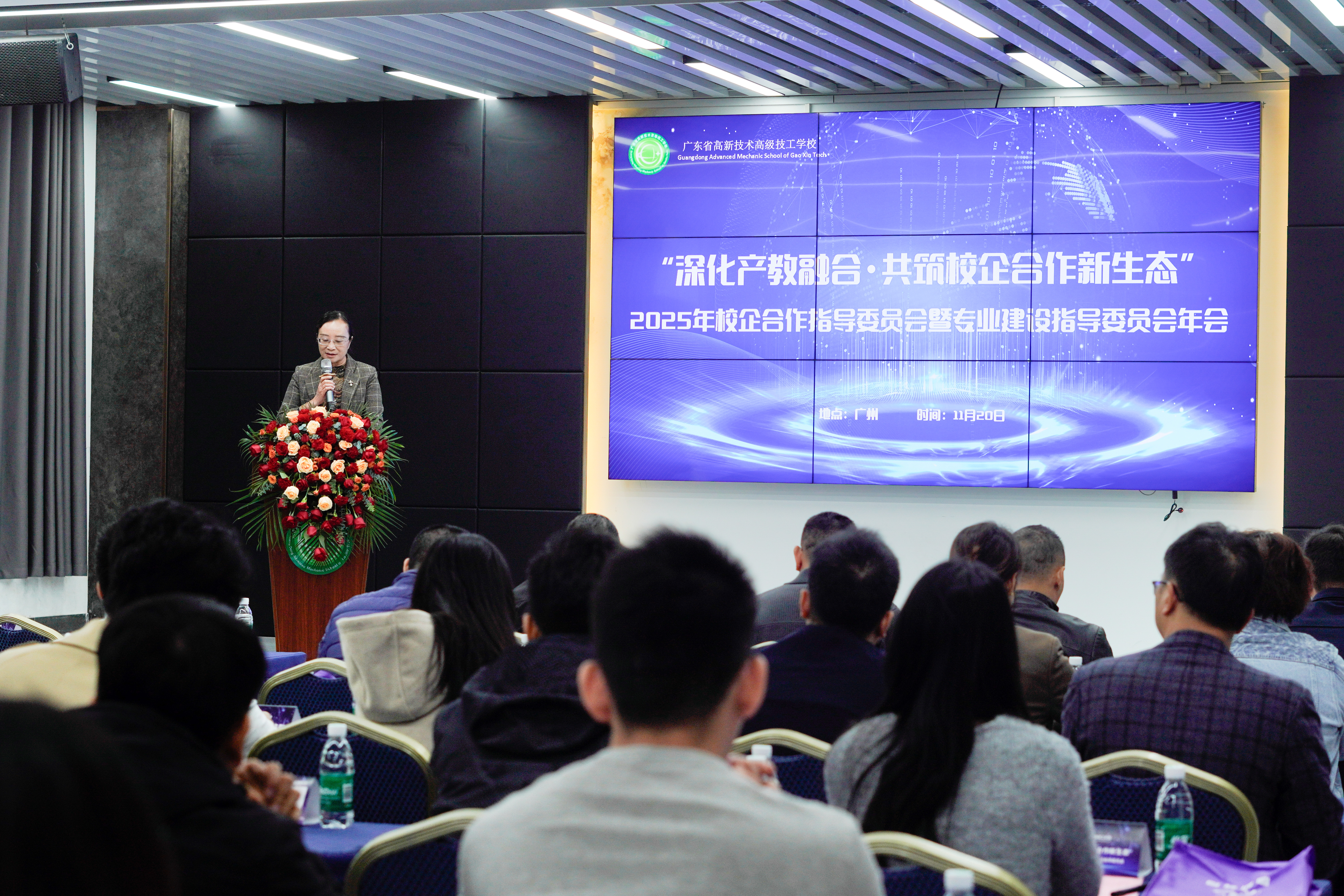 潮州技工学校